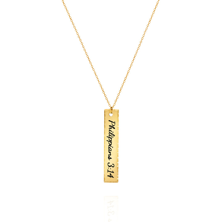 Vertical Hammered Edge Bar Necklace