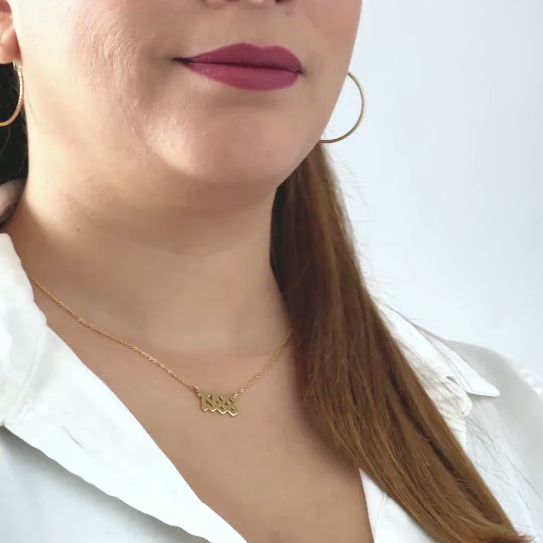 Year Necklace – Personalized 4 Digit Minimalist